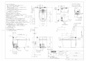 TOTO CES9510FW#NW1 取扱説明書 商品図面 施工説明書 分解図 ネオレスト RS1 商品図面1