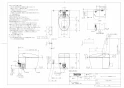 TOTO CES9510PW#NW1 取扱説明書 商品図面 施工説明書 分解図 ネオレスト RS1 商品図面1