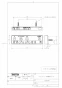 TOTO CES9520P#NW1 取扱説明書 商品図面 施工説明書 分解図 ネオレスト RS2 商品図面2