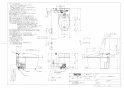 TOTO CES9520PX#NW1 取扱説明書 商品図面 施工説明書 分解図 ネオレスト RS2 商品図面3