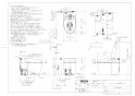 TOTO CES9530MW#NW1 取扱説明書 商品図面 施工説明書 分解図 ネオレスト RS3 商品図面1