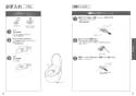 TOTO CES9565PXR ネオレストDH1 取扱説明書 商品図面 施工説明書 分解図 ネオレストDH1 取扱説明書15