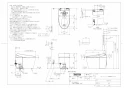 TOTO CES9710 ネオレスト AS1 取扱説明書 商品図面 施工説明書 分解図 ネオレスト AS1 商品図面1