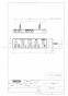 TOTO CES9710F ネオレスト AS1 取扱説明書 商品図面 施工説明書 分解図 ネオレスト AS1 商品図面2