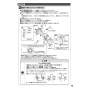 TOTO CES9720HM ネオレスト AS2 取扱説明書 商品図面 施工説明書 分解図 ネオレスト AS2 施工説明書13