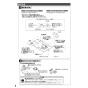 TOTO CES9720HM ネオレスト AS2 取扱説明書 商品図面 施工説明書 分解図 ネオレスト AS2 施工説明書8