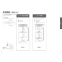 TOTO CES9720HM ネオレスト AS2 取扱説明書 商品図面 施工説明書 分解図 ネオレスト AS2 取扱説明書13