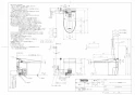 TOTO CES9720PXW ネオレスト AS2 取扱説明書 商品図面 施工説明書 分解図 ネオレスト AS2 商品図面3