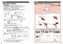 TOTO CES9768MR ネオレストRH1 取扱説明書 商品図面 施工説明書 分解図 ネオレストRH1 施工説明書7