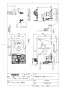 TOTO CES9768S ネオレストRH1 商品図面 施工説明書 分解図 ネオレストRH1 商品図面1