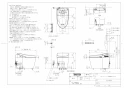 TOTO CES9788CB#NW1 商品図面 施工説明書 分解図 パブリック向け ネオレストAH1 スティックリモコン 商品図面1