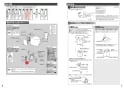 TOTO CES9788FR ネオレストAH1 取扱説明書 商品図面 施工説明書 ネオレストAH1 施工説明書4