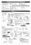 TOTO CES9788FR ネオレストAH1 取扱説明書 商品図面 施工説明書 ネオレストAH1 施工説明書3