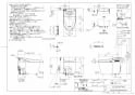 TOTO CES9788FWR ネオレストAH1 取扱説明書 商品図面 施工説明書 ネオレストAH1 商品図面1