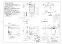 TOTO CES9788MWR ネオレストAH1 取扱説明書 商品図面 施工説明書 ネオレストAH1 商品図面1