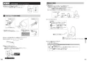 TOTO CES9810 ネオレスト LS2 取扱説明書 商品図面 施工説明書 分解図 ネオレスト LS1 施工説明書6