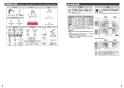 TOTO CES9878FWS ネオレストRH2W 商品図面 施工説明書 分解図 ネオレストRH2W 施工説明書3