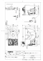 TOTO CES9878FWS ネオレストRH2W 商品図面 施工説明書 分解図 ネオレストRH2W 商品図面1