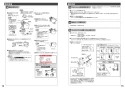 TOTO CES9878PXWS ネオレストRH2W 商品図面 施工説明書 分解図 ネオレストRH2W 施工説明書8