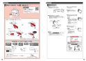 TOTO CES9898FWS ネオレストAH2W 商品図面 施工説明書 分解図 ネオレストAH2W 施工説明書7