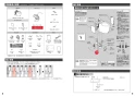 TOTO CES9898PWS ネオレストAH2W 商品図面 施工説明書 分解図 ネオレストAH2W 施工説明書3