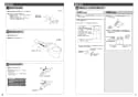 TOTO CES9898PXWR ネオレストAH2W 取扱説明書 商品図面 施工説明書 ネオレストAH2W 施工説明書4