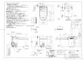 TOTO CES9898PXWR ネオレストAH2W 取扱説明書 商品図面 施工説明書 ネオレストAH2W 商品図面1