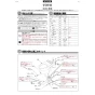 TOTO CS20B 商品図面 施工説明書 分解図 腰掛式タンク密結形便器 施工説明書1