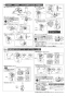 TOTO CS215BPR#NW1+SH215BAS#NW1+TCF4723AKR#NW1 取扱説明書 商品図面 施工説明書 分解図 セット図面 ピュアレストMR(マンション用リモデル便器)+アプリコットF2A 施工説明書6