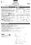 TOTO CS232B+SH232BA+TCF6543 ピュアレストQR+ウォシュレットS1セット 取扱説明書 商品図面 施工説明書 分解図 ピュアレストQR+ウォシュレットS1セット 施工説明書1