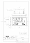 TOTO CS232B+SH232BA+TCF6543 ピュアレストQR+ウォシュレットS1セット 取扱説明書 商品図面 施工説明書 分解図 ピュアレストQR+ウォシュレットS1セット 商品図面2