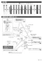 TOTO CS232BM+SH233BAK+TCF4713AKR ピュアレストQR+アプリコットF1Aセット 取扱説明書 商品図面 施工説明書 分解図 ピュアレストQR+アプリコットF1Aセット 施工説明書2