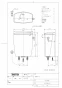 TOTO CS370B#SC1+SH370BA#SC1+TCF2222E#SC1 取扱説明書 商品図面 施工説明書 分解図 セレストR+ウォシュレットBVセット 商品図面1