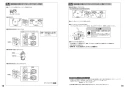 TOTO CS400B+SH400BA ピュアレストEX 取扱説明書 商品図面 施工説明書 分解図 ピュアレストEX 施工説明書10