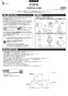 TOTO CS400B+SH401BA+TCF6623 ピュアレストEX+ウォシュレットSB 取扱説明書 商品図面 施工説明書 分解図 ピュアレストEX+ウォシュレットSB 施工説明書1