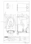 TOTO CS400B+SH401BA+TCF6623 ピュアレストEX+ウォシュレットSB 取扱説明書 商品図面 施工説明書 分解図 ピュアレストEX+ウォシュレットSB 商品図面1