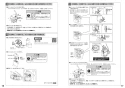 TOTO CS400B+SH401BA+TCF6623 ピュアレストEX+ウォシュレットSB 取扱説明書 商品図面 施工説明書 分解図 ピュアレストEX+ウォシュレットSB 施工説明書9