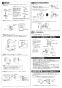 TOTO CS400BP+SH400BAK ピュアレストEX 取扱説明書 商品図面 施工説明書 分解図 ピュアレストEX 施工説明書4