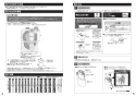 TOTO CS400BP+SH400BAK ピュアレストEX 取扱説明書 商品図面 施工説明書 分解図 ピュアレストEX 施工説明書3