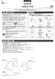 TOTO CS400BP+SH401BAK ピュアレストEX 取扱説明書 商品図面 施工説明書 分解図 ピュアレストEX 施工説明書1