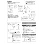 TOTO CS597BPLC+SH597BAR パブリックコンパクト便器 タンク式 取扱説明書 商品図面 施工説明書 パブリックコンパクト便器 タンク式 施工説明書4