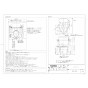 TOTO EWCS151KR 取扱説明書 商品図面 施工説明書 分解図 トイレリフト 商品図面2