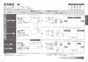 TOTO EWCS450-41AF 取扱説明書 商品図面 施工説明書 ウォシュレット付補高便座　ウォシュレットS2A 取扱説明書11