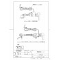 TOTO EWCS451N-46AM 取扱説明書 商品図面 施工説明書 分解図 ウォシュレット付補高便座 ウォシュレットS2A 商品図面1