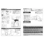 TOTO HA220 商品図面 施工説明書 大便器背面カバー 施工説明書2