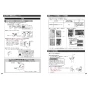 TOTO HE25JR 取扱説明書 商品図面 施工説明書 分解図 リモコン便器洗浄ユニット 施工説明書13