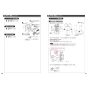 TOTO HE25JR 取扱説明書 商品図面 施工説明書 分解図 リモコン便器洗浄ユニット 施工説明書6