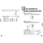 TOTO HE30JKR リモコン便器洗浄ユニット 取扱説明書 商品図面 施工説明書 分解図 リモコン便器洗浄ユニット 取扱説明書6