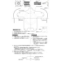 TOTO HH02114 ソケット取替ユニット（床排水） 取扱説明書 商品図面 施工説明書 ソケット取替ユニット（床排水） 取扱説明書1