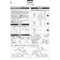 TOTO HH07146R 商品図面 施工説明書 分解図 レバーハンドル 施工説明書1